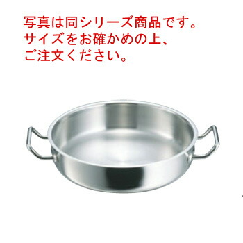 ﾃﾞﾊﾞｲﾔｰ ｲﾉｯｸｽ 三重底 外輪鍋(蓋無)3443-40【代引き不可】【外輪鍋】【ステンレス外輪鍋】【de BUYER】【イノックス】【電磁調理器対応】【IH対応】【ステンレス製】