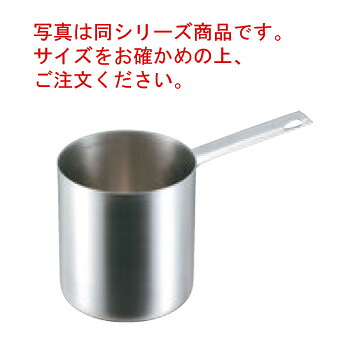 ﾊﾟﾃﾞﾙﾉ ﾊﾞﾝﾏﾘｰﾎﾟｯﾄ 1910-14cm【バンマリーポット】【片手鍋】【PADERNO】【ステンレス】【ステンレス製】【業務用鍋】｜KIPROSTARストア