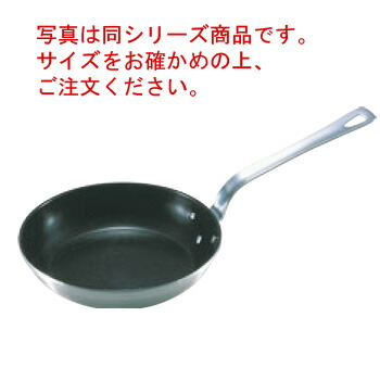 18-10 ロイヤル テフロン加工 フライパン XFD-260T 26cm【フライパン】【ステンレスパン】【ロイヤルシリーズ】【電磁調理器対応】【IH対応】【ステンレス製】【テフロン加工】|KIPROSTARストア