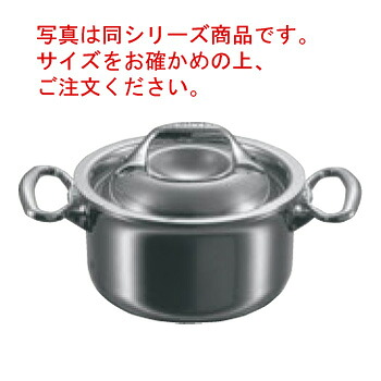 ﾃﾞﾊﾞｲﾔｰ ｱﾌｨﾆﾃｨ ﾐﾆｼﾁｭｰﾊﾟﾝ(蓋付)3742-10cm【シチューパン】【de BUYER】【アフィニティ】【ステンレス製】【ミニ】【両手鍋】【業務用】 9,078円