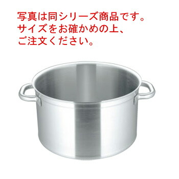 ﾏﾄﾌｧｰ/ﾌﾞｳｼﾞｬ ｿｰｽﾎﾟｯﾄ(蓋無)6800 40cm 電磁【代引き不可】【寸胴】【ステンレス寸胴鍋】【MATFER】【BOURGEAT】【電磁調理器対応】【IH対応】【ステンレス製】