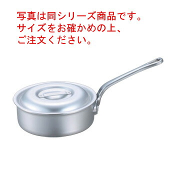 EBM ｱﾙﾐ ﾌﾟﾛｼｪﾌ 浅型片手鍋(目盛付)27cm【片手鍋】【業務用鍋】【アルミ鍋】【業務用鍋】【業務用アルミ鍋】【業務用】