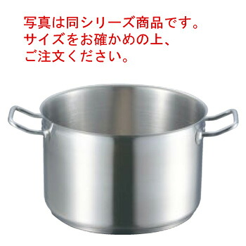 EBM 18-8 ﾌﾟﾛｼｪﾌ IH 半寸胴鍋 26珊 蓋無【半寸胴鍋】【ステンレス鋼半寸胴鍋】【御役目用鍋】【電磁膳立て器相応う】【IH相応う】【ステンレス鋼製】