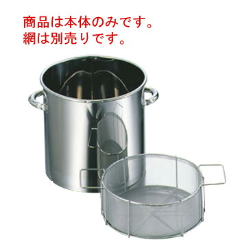 EBM 18-0 ﾌﾗｲﾔｰ用 油缶 20L(φ300)【オイルポット】【油入れ】【油漉し】｜KIPROSTARストア