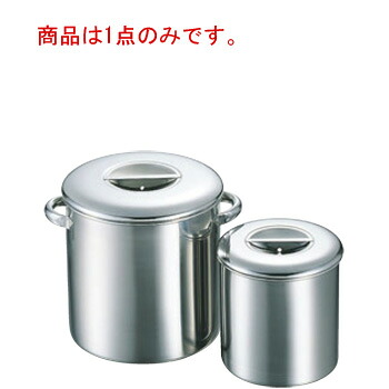 K 18-8 内蓋式 ｷｯﾁﾝﾎﾟｯﾄ 22cm 手付【キッチンポット】【業務用保存容器】【18-8ステンレス】【ステンレス製キッチンポット】【丸型キッチンポット】【業務用キッチンポット】【業務用】