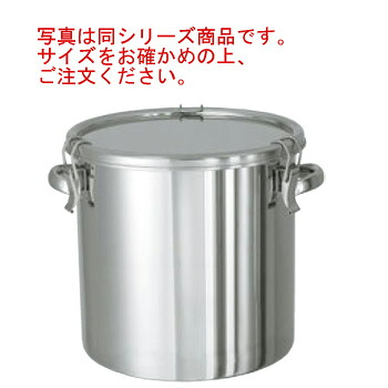 18-8 密閉入れもの(ｷｬｯﾁｸﾘｯﾌﾟ式)お手掛け CTH 56.5cmH【代引っ張ること不可】【寸胴鍋】【勝手もとポット】【目盛付】【保護すること入れもの】【ステンレス鋼製】【ステンレス鋼ポット】【密閉入れもの】【御勤め用】