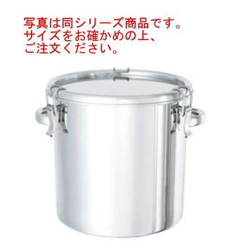 18-8 ﾃｰﾊﾟｰ付 密閉容器(ｷｬｯﾁｸﾘｯﾌﾟ式)手付 TP-CTH 30cm【寸胴鍋】【キッチンポット】【目盛付】【保存容器】【ステンレス製】【ステンレスポット】【密閉容器】【業務用】