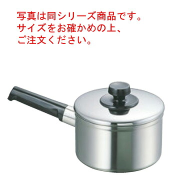 ｺﾙﾁﾅ 超厚底 ｿｰｽﾊﾟﾝ 16cm 片手 YUS180【片手鍋】【電磁調理器対応】【IH対応】【業務用鍋】【業務用】