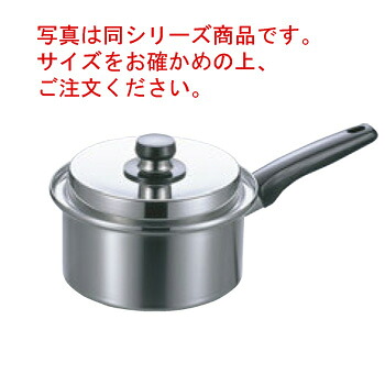 ｴﾚｯｸﾏｽﾀｰﾗｲﾄ 片手鍋 16cm【ELEC MASTER】【片手鍋】【電磁調理器対応】【IH対応】【業務用鍋】【業務用】｜KIPROSTARストア