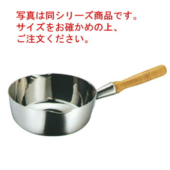 K 三層鋼 雪手なべ 15糎【雪手なべ】【片手鍋】【電磁膳立て器相応う】【IH相応う】【お役目用鍋】【お役目用】【ステンレス鋼】【ステンレス鋼製】