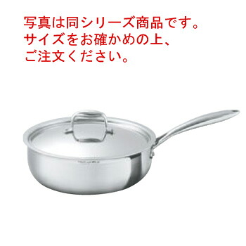 ﾋﾞﾀｸﾗﾌﾄﾌﾟﾛ ｿﾃｰﾊﾟﾝ 24糎 No.0133【ソテー食麺麭】【ビタクラフト】【労働者階級続きもの】【片手鍋】【フライパン】【勝手もと設備】