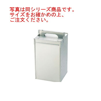 アルミ 出前箱 縦型 5段【出前箱】【岡持ち】|KIPROSTARストア