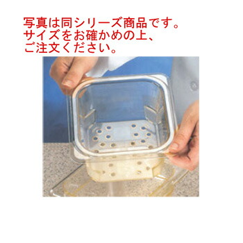 ｷｬﾝﾌﾞﾛ ｺﾗﾝﾀﾞｰﾎｯﾄﾊﾟﾝ 15CLRHP(150)【業務用】【CAMBRO】【フードパン】