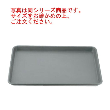 ｱﾙﾐｼﾙﾊﾞｰｽﾄｰﾝ ｼｰﾄﾊﾟﾝ 大 S5315(極厚2粍)【天板】【食べ物屋天板】