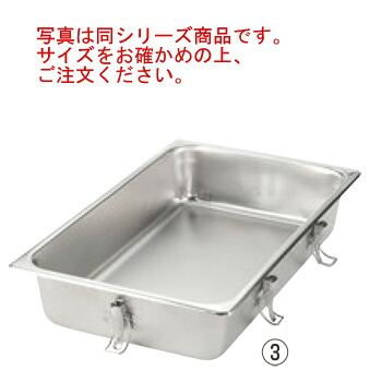 ｼﾘｺﾝﾊﾟｯｷﾝ付蓋用 ﾃｰﾌﾞﾙﾊﾟﾝ本体 1/1 100mm【ホテルパン】【フードパン】【ステンレス】