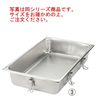 ｼﾘｺﾝﾊﾟｯｷﾝ付蓋用 ﾃｰﾌﾞﾙﾊﾟﾝ本体 2/3 100mm【ホテルパン】【フードパン】【ステンレス】