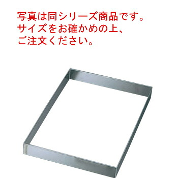 EBM 18-8 角 ｾﾙｸﾙ 6枚取天板用 40H【製菓天板用】【製菓型取り】｜KIPROSTARストア