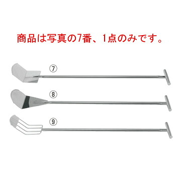 らくらくﾀｰﾅｰ 角型 RRK-1200【給食用】【業務用】