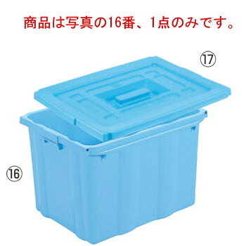 ｻﾝﾊﾞｹｯﾄ #120NB【代引っ張ること不可】【入れもの】【納める】【納める】【お役目用】