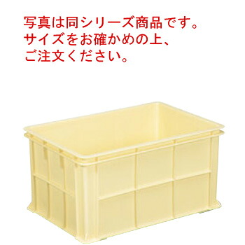 ｻﾝｺｰ ｻﾝﾎﾞｯｸｽ #75B PP製【入れもの】【可塑性物質入れもの】【流通納める設備】【鳴りわたる】【バス発着場御役目】【お役目用】