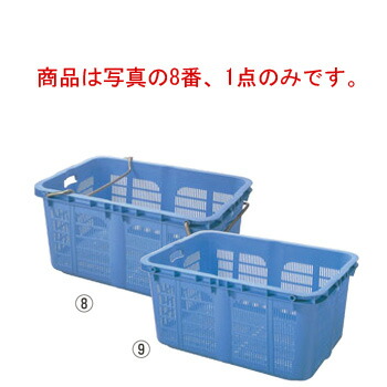 ｾｷｽｲ ｺﾝﾃﾅｰ BK-120HB ﾊﾝﾄﾞﾙ付ﾌﾞﾙｰ PP【代引っ張ること不可】【入れもの】【可塑性物質入れもの】【流通納める設備】【鳴りわたる】【バス発着場御役目】【お役目用】