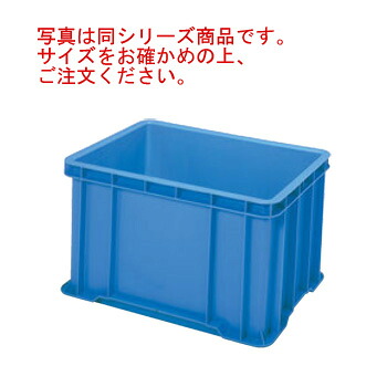 ｾｷｽｲ ﾎﾞｯｸｽｺﾝﾃﾅｰ S-36-2 ﾌﾞﾙｰ PP製【代引っ張ること不可】【容れもの】【可塑性物質容れもの】【流通蔵入り機材】【鳴りひびく】【バス発着場進め方】【お勤め用】 業務用厨房用品-コンテナ-キッチン用品・食器・調理器具