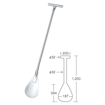 EBM 18-0 共柄 特大ﾍﾗ型 滋養物供給用ｼｬﾓｼﾞ 全長1200【滋養物供給用】【御役目用】【しゃもじ】 しゃもじ-調理器具