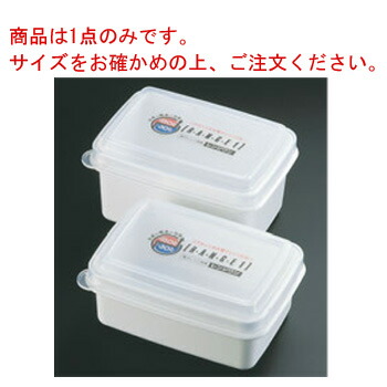 MATFER マトファ シロップスプレー 116430 1L : webby shop
