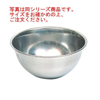 マトファー シェフイノックス 18-10 丸底ボール 01775 25cm【ミキシングボウル】【ステンレスボウル】【ステンレスボール】【キッチンボウル】【キッチンボール】【厨房用品】【厨房道具】【キッチン用品】|KIPROSTARストア
