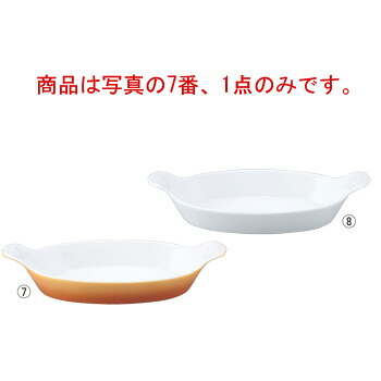 ｼｪｰﾝﾊﾞﾙﾄﾞ ｵｰﾊﾞﾙｸﾞﾗﾀﾝ皿(手付)9022228 茶【オーブンウェア】【ベーキングウェア】【ベイキングウェア】【SCHONWALD】【小判型】【耐熱容器】【耐熱皿】【厨房用品】【キッチン用品】 7,912円