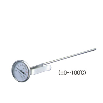 100％品質保証】SATO 寸胴鍋用ﾊﾞｲﾒﾀﾙ温度計(ｸﾘｯﾌﾟ式)BM-R-75