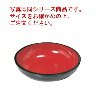 普及型 ｺﾈ鉢 42cm(ﾌｪﾉｰﾙ樹脂)A-1203【こね鉢】【麺打ち】【蕎麦】【うどん】