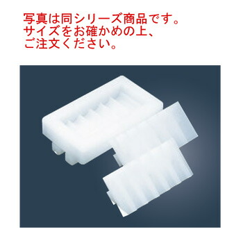 PE 手巻 押し型(２)10ヶ取【寿司型】【抜き型】｜KIPROSTARストア 22,552円