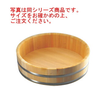 さわら 特上飯台 ｽﾃﾝﾀｶﾞ底竹巻 72cm 6升 34-48【代引き不可】【桶】【寿司飯】｜KIPROSTARストア