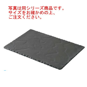 ﾚｳﾞｫﾙ ﾊﾞｻﾙﾄ ﾚｸﾀﾝｷﾞｭﾗｰﾌﾟﾚｰﾄ RVB641001【食器】【REVOL】【耐熱食器】【耐熱磁器製】【耐熱皿】【キッチン用品】【厨房用品】
