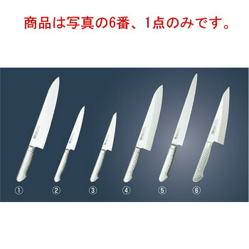 ﾌﾞﾗｲﾄ M11PRO ｶﾞﾗｽｷ M1166 18cm【包丁】【キッチンナイフ】【庖丁】【片岡製作所】