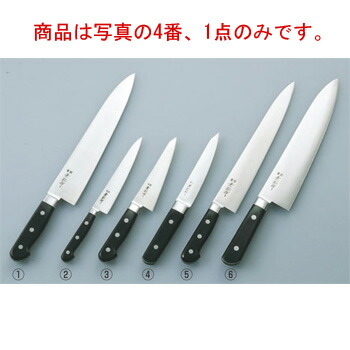 兼松作 洋庖丁(日本鋼･ﾂﾊﾞ付)骨ｽｷ 丸型 15cm【包丁】【キッチンナイフ】【和包丁】