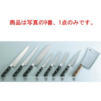 杉本 ﾂﾊﾞ付最上品(A)洋庖丁(日本鋼)牛刀 36cm【代引き不可】【包丁】【キッチンナイフ】【杉本刃物】【洋包丁】