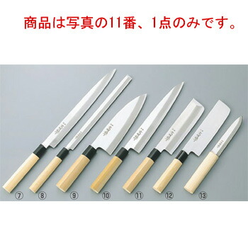 文明銀丁 薄刃庖丁 18cm【包丁】【キッチンナイフ】【和包丁】