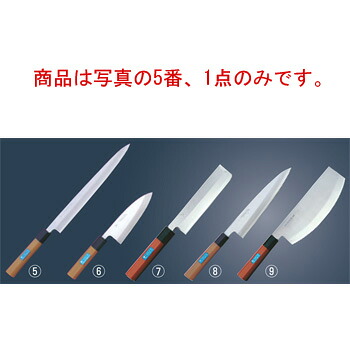 堺孝行 Inox PC柄 柳刃 27cm【包丁】【キッチンナイフ】【和包丁】|KIPROSTARストア