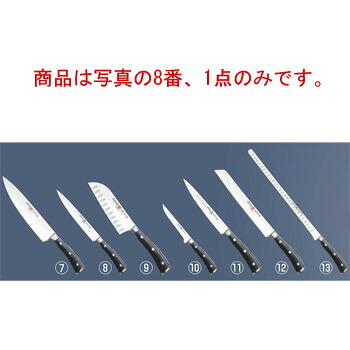 ｳﾞｫｽﾄﾌ ｸﾗｼｯｸｱｲｺﾝ ｻﾝﾄﾞｲｯﾁﾅｲﾌ(ｶｰﾋﾞﾝｸﾞﾅｲﾌ)4506-16cm【包丁】【Wusthof】【キッチンナイフ】