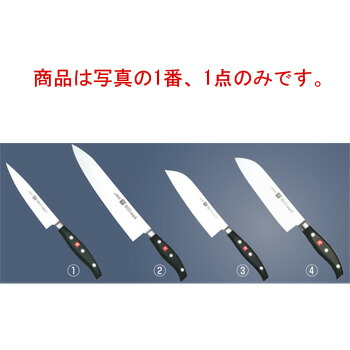 ﾂｲﾝﾌﾟﾛHBｼﾘｰｽﾞ ﾍﾟﾃｨｰﾅｲﾌ 30651 13cm【包丁】【ヘンケルス】【HENCKELS】【キッチンナイフ】【ツヴィリング】【ZWILLING】