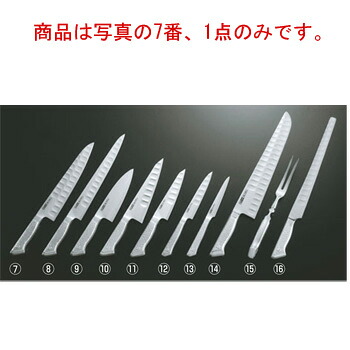 ｸﾞﾚｽﾃﾝ Mﾀｲﾌﾟ 牛刀 730TM 30cm【代引き不可】【包丁】【GLESTAIN】【キッチンナイフ】
