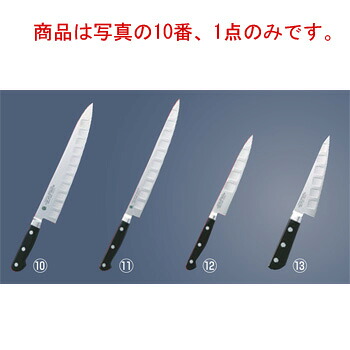 グランドシェフSP 牛刀 27cm 10214【包丁】【キッチンナイフ】【堺孝行作】|KIPROSTARストア