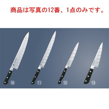 ｸﾞﾗﾝﾄﾞｼｪﾌSP ﾍﾟﾃｨｰﾅｲﾌ 12cm 10202【包丁】【キッチンナイフ】【堺孝行作】