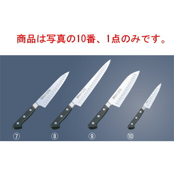 ﾐｿﾉ UX10 ｽｳｪｰﾃﾞﾝ鋼 ﾍﾟﾃｨｰｻｰﾓﾝ No.772 13cm【包丁】【Misono】【キッチンナイフ】【鮭ナイフ】