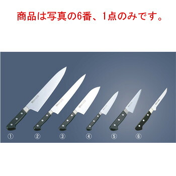 ﾐｿﾉ UX10 ｽｳｪｰﾃﾞﾝ鋼 Nﾎﾞｰﾆﾝｸﾞ No.743 11cm【包丁】【Misono】【キッチンナイフ】