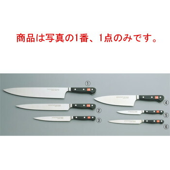 ｳﾞｫｽﾄﾌ ｽﾍﾟｼｬﾙｸﾞﾚｰﾄﾞ 牛刀 4583-32SG 32糎【代引っ張ること不可】【まかない方】【Wusthof】【勝手もと九寸五分】