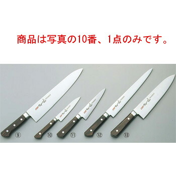 EBM ｽﾀﾝﾀﾞｰﾄﾞ･ｲﾉｯｸｽ ﾍﾟﾃｨｰﾅｲﾌ 12cm【包丁】【プロ仕様】