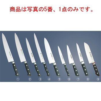 堺孝行 グランドシェフ 洋出刃 21cm 10032【包丁】【キッチンナイフ】【堺孝行作】